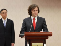 ირაკლი კობახიძე ჭოუ ციენი