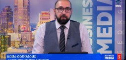 #საქმიანისაღამო - 27.07.2026 - გადაცემა სრულად