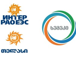 სემეკი და თელასი