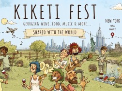 kiketi fest