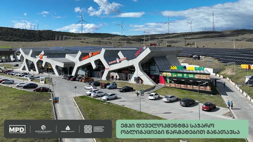 სმარტ