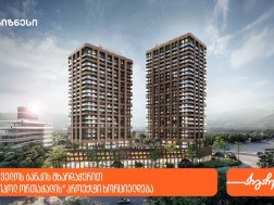 metropol