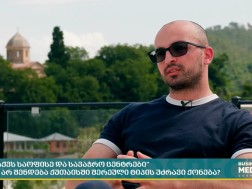 ვეფხია მხეიძე