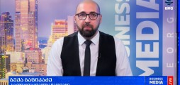 #საქმიანისაღამო - 28.07.2026 - გადაცემა სრულად