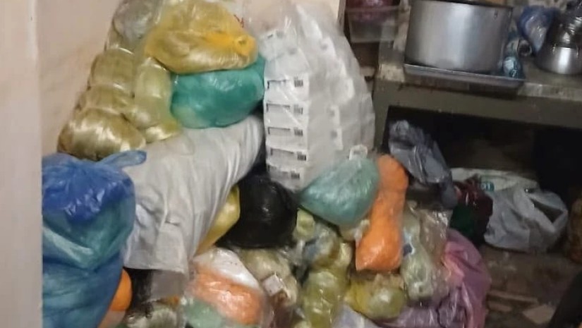 თევზის სახლი