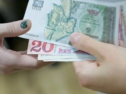 ხელფასი