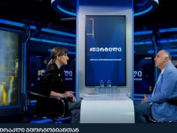 ირაკლი გიორგობიანი
