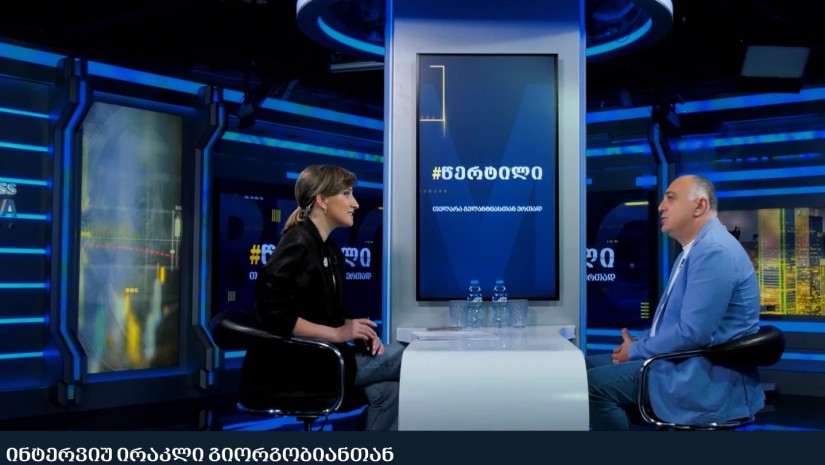 ირაკლი გიორგობიანი