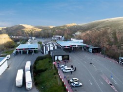 წითელი ხიდი