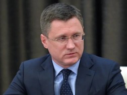 ნოვაკი