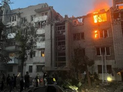 უკრაინა თავდასხმა
