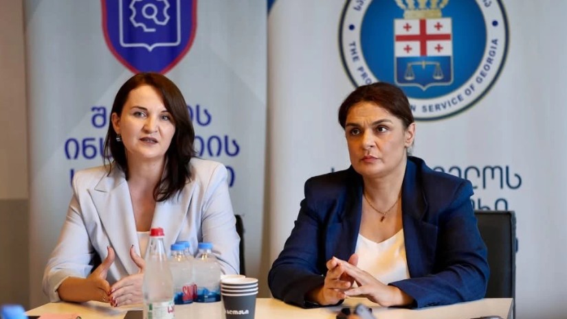 შრომის ინსპექცია