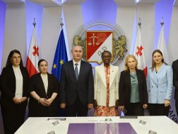 მსოფლიო ბანკი ფინანსთა სამინისტრო