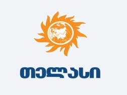 თელასი