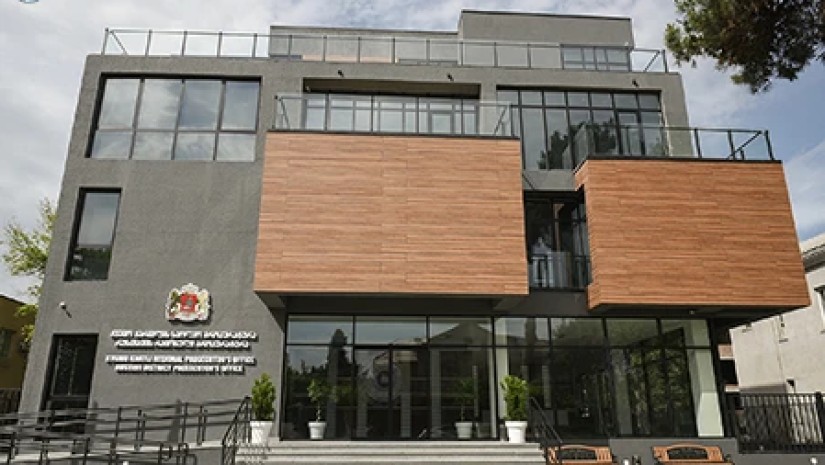 პროკურატურა