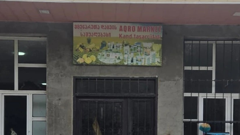 პესტიციდები