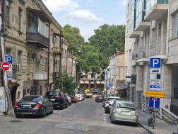 ბესიკის ქუჩა