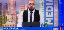 #საქმიანისაღამო - 31.07.2026 - გადაცემა სრულად