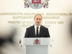 გივი მიქანაძე