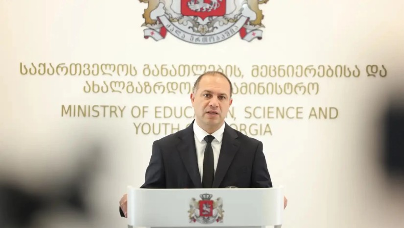 გივი მიქანაძე