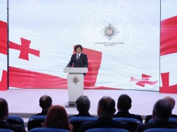 კობახიძე