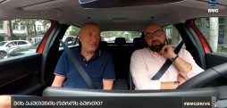 #BMGDRIVE - ვის ეკუთვნის ოქროს ბურთი? - ლევან სალუქვაძე / 01.08.2026