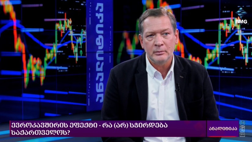 ზვიად ჭუმბურიძე
