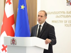 მიქანაძე