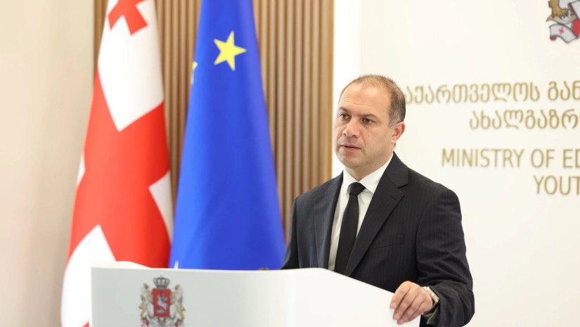 მიქანაძე