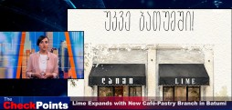 Weekly Business News & Outlook