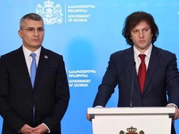 მდინარაძე კობახიძე