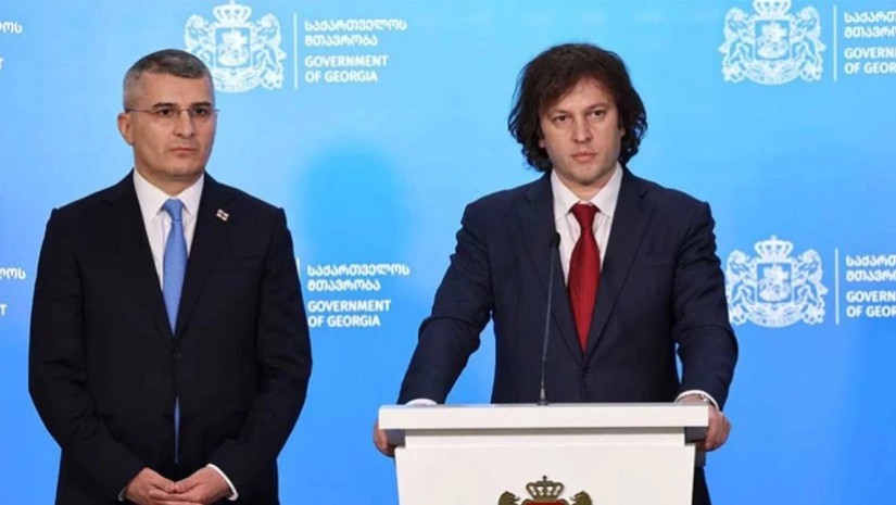 მდინარაძე კობახიძე