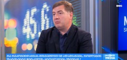 ფარისებრი ჯირკვლის დაავადებები და თანამედროვე ქირურგია - ანზორ ლაგვილავა