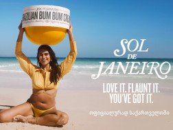 Sol De Janeiro
