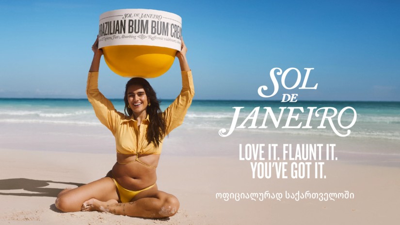 Sol De Janeiro