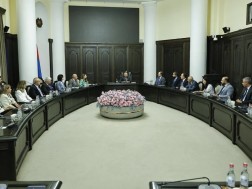 სომხეთი