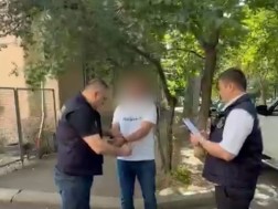 საგამოძიებო სამსახური