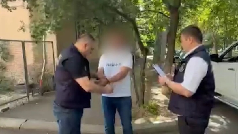 საგამოძიებო სამსახური