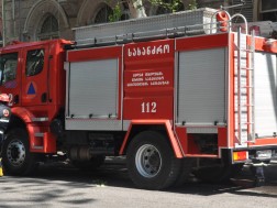 სახანძრო