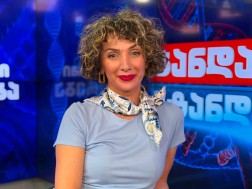 ქეთი გოცირიძე