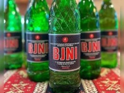 BJNI