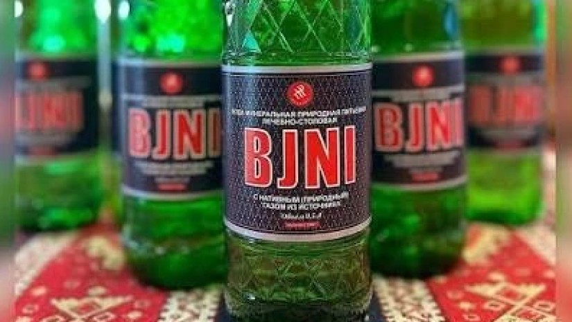 BJNI
