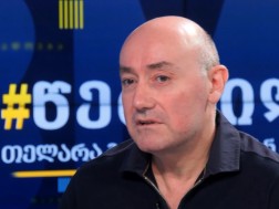 ლევან ყარალაშვილი
