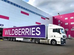 Wildberries