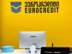 ევროკრედიტი