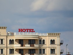 სასტუმრო