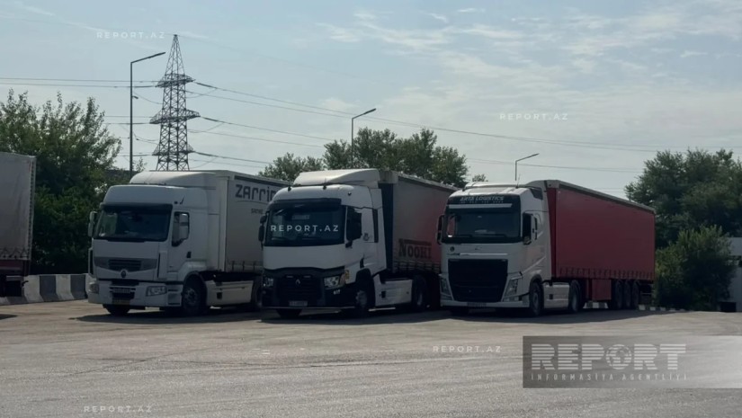სატვირთოები