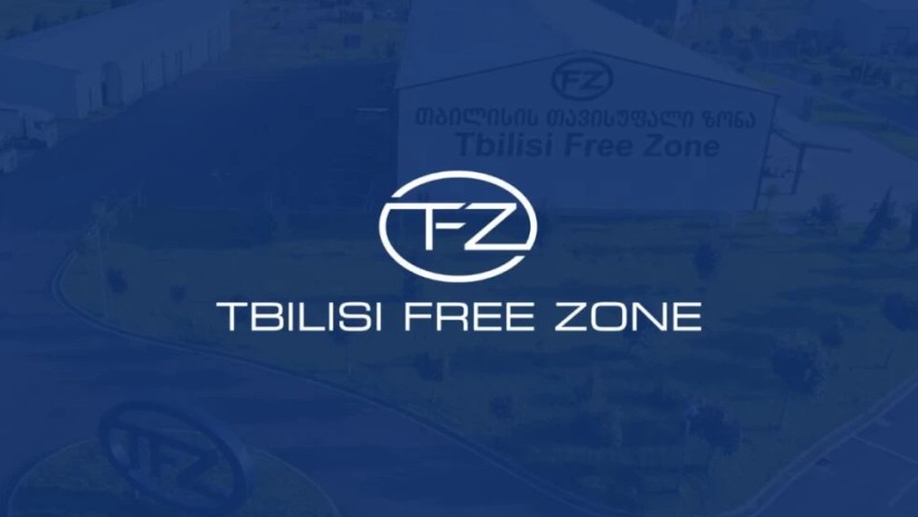 Tbilisi Free Industrial Zone