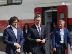 აბაშიძე კობახიძე