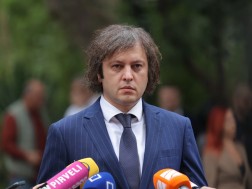 კობახიძე